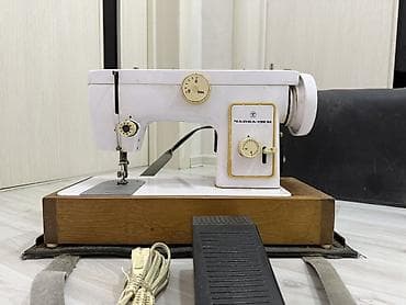 cayka: Tikiş maşını Chayka, Elektromexaniki — 4