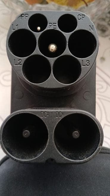 ps3 cd oyunları: Adapter — 1