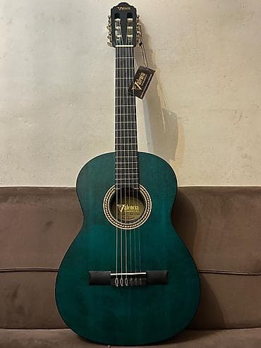 Klassik gitara, Yeni, Ünvandan götürmə, Ödənişli çatdırılma