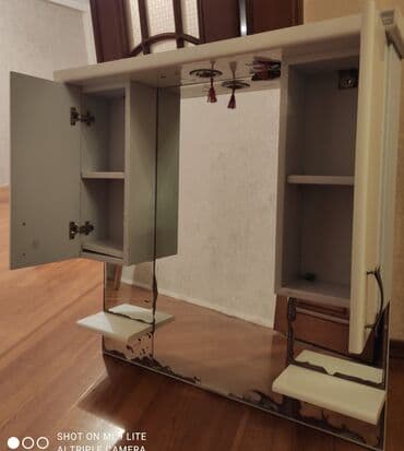 зеркало для ванной: Зеркало Настенное, Прямоугольник, Для ванной, С подсветкой — 2