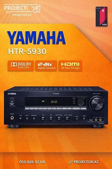 Видеоигры и приставки: Yamaha HTR-5930 AV resiver - Dolby Digital və DTS Digital Surround — 1