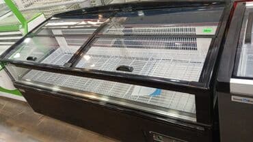 dondurma soyuducusu satılır tap az: Ticarət dondurucu vitrin - Üst hissəsi sürüşən şüşə qapaqlıdır — 1