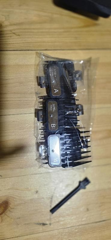 braun uz ucun epilyator: Saç qırxan maşın, Yeni, Ünvandan götürmə — 1