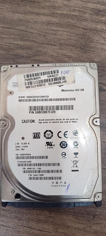 Seagate Momentus 320 GB 2.5" HDD - Model: ST9320310AS (Momentus 320