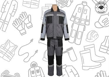 İşçi geyimi - İki hissəli komplekt: jaket və şalvar - Rəng: tünd