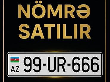 Aksesuarlar və tüninq: Nömrə satılır: AZ 99-UR-666 ❇️Nom satilir qiymeti 5800man unvan Razin — 1