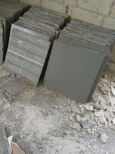 işlənmiş metlax: Кафель и метлах — 2