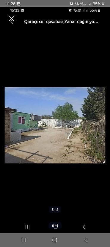 Гаражи: 5 соток, Для строительства, Риэлтор, Бялядия (муниципалитет) — 5