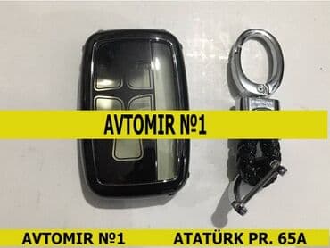 визитки изготовление ключей: Range rover 2014 2020 açar qabı 🚙🚒 ünvana və bölgələrə ödənişli — 1