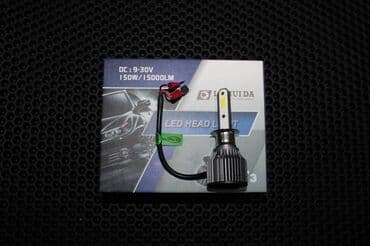 led iwiqlar: Luhuida led h1 — 1