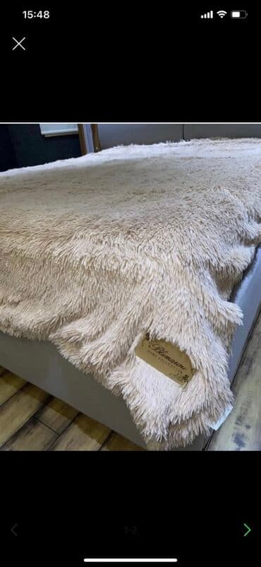 ədyal: Yeni Pled, Ünvandan götürmə — 1