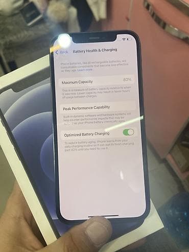 samsung s21 fe irşad: IPhone 12, 64 GB, Pacific Blue, Face ID — 3