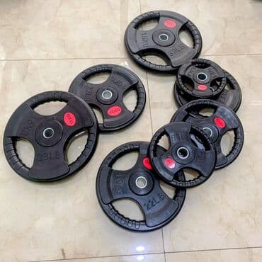 fizika 7 ci sinif metodik vəsait pdf: Ştanq diski, Çəki: 25 kq, Yeni — 2