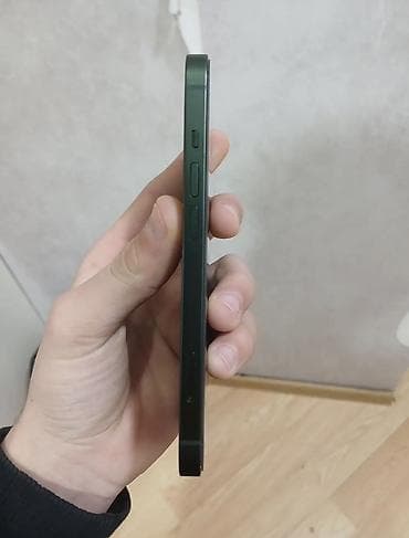 telefon ucun sekiller: IPhone 13, 128 GB, Yaşıl — 1