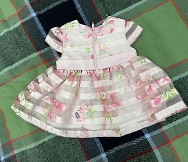 Donlar: Don, Ziyafət, 0 - 3 ay, Chicco — 2