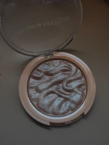 iqos iluma one qiymeti: Haylayter, Makeup Revolution, Rayonlara çatdırılma, Ödənişli çatdırılma — 2