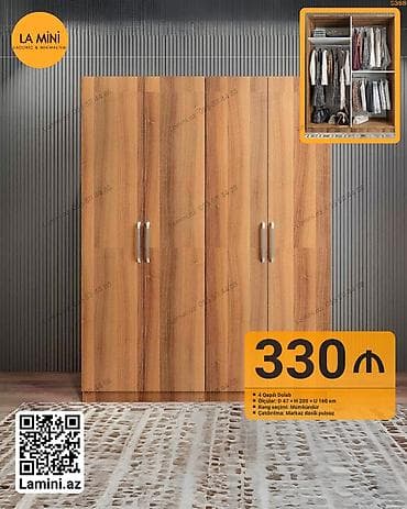 4 qapılı, Qəhvəyi, Taxta, Açılan, Düz dolab — 1