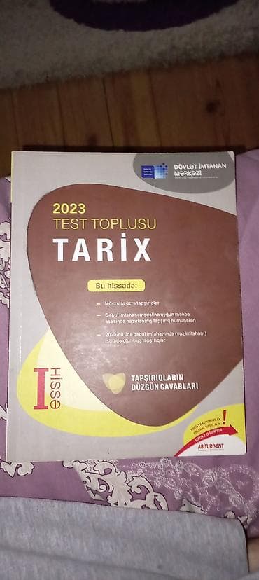 Ümumi Tarix Testlər 11-ci sinif, DİM, 1-ci hissə, 2023 il