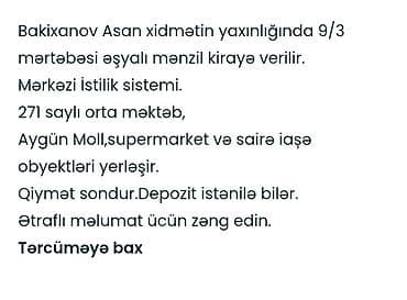 nefclerde kiraye ev: Bakixanov Asan Xidmətin yaxınlığında 9 mərtəbəli binanın 3-cü — 1