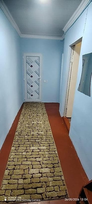 otağ: Dıqqət! Sumqayıt Tibb Kollecinə,Sumqayıt Dövlət Universitetinin — 7