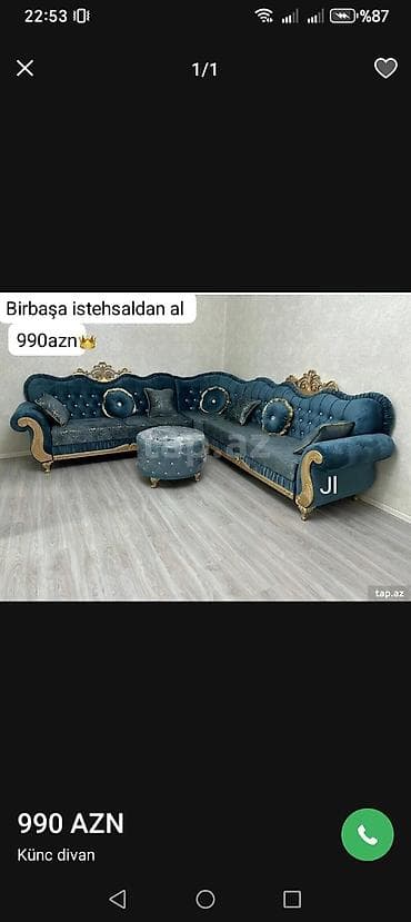 Yeni, Künc divan, Açılmayan