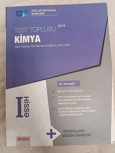 Kimya Testlər 11-ci sinif, DİM, 1-ci hissə, 2019 il — 1
