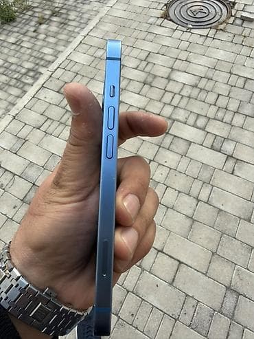 iped 9cu nesil: IPhone 13, Mavi, Qırıq — 4