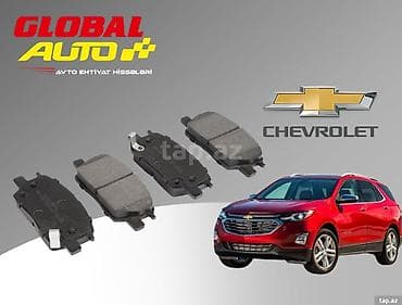 Chevrolet Equinox 2015-2024 əyləc bəndi 🚙 Chevrolet Equinox
