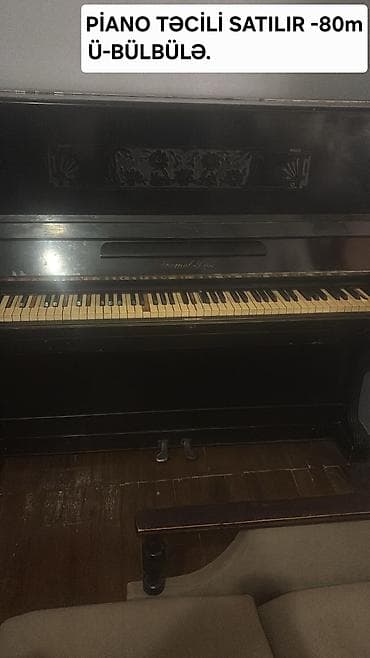 Piano, Rostov-Don, Akustik lalafo.az -da Piano, Rostov-Don, Akustik