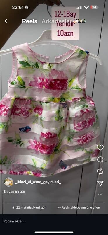 predo pampers 1: Uşaq geyimləri paketi – müxtəlif ölçü və modellər - Sarı rəngli — 9