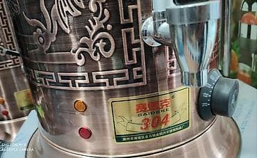 mis samovar: Samovar elektrik samovar Cox gozel gorunuwe sahib Yeni model Col — 8
