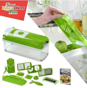 Nicer Dicer Tərəvəz Doğramağ Aləti Dəyərli müştərilər! ⚠Respublika