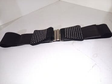 qaş sabitləyici: Kəmər, Eko dəri, Yeni — 6