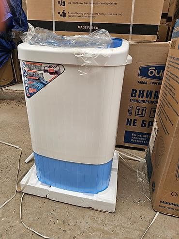 sharp soyuducu servis: Paltaryuyan maşın 9 kq, Yeni, Yarımavtomat, Qurutmasız, Kredit yoxdur, Ünvandan götürmə, Pulsuz çatdırılma, Rayonlara çatdırılma — 2
