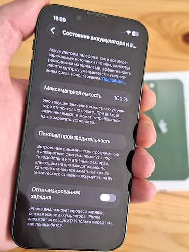 iphone 128: IPhone 13 mini, 128 GB, Yaşıl, Face ID — 7