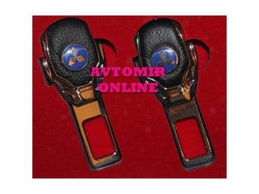 Mitsubishi ucun remen yerine kecen obmanka 🚙🚒 ünvana və bölgələrə lalafo.az -da Mitsubishi ucun remen yerine kecen obmanka 🚙🚒 ünvana və bölgələrə