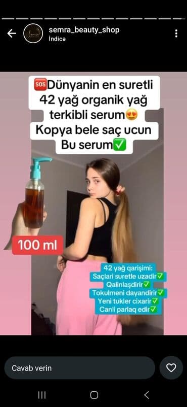 таблетки для похудения в баку: Saç üçün yağ, Saç tökülməsinə qarşı — 1