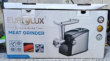 Ət çəkən maşın Eurolux, Revers ilə