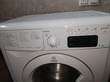 patpres temiri: İndesit soyuducu Texniki xüsusiyyətlər: - Yüklənmə: 5 kq - Enerji — 1