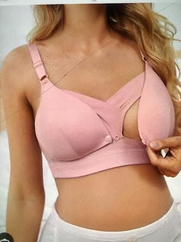 Bədənə qulluq: Məhsul süd verən analar üçün nəzərdə tutulub . Südyənin içərisinə — 3