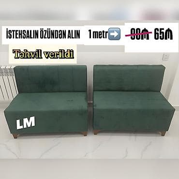 Mini-divan, Yeni — 1