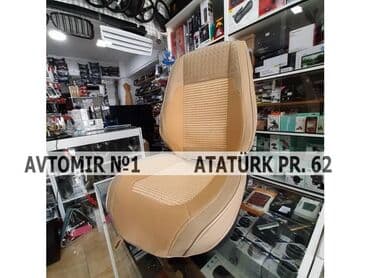 карта тахографа бишкек: Oturacaq uzlukleri 🚙🚒 Ünvana və Bölgələrə ödənişli çatdırılma — 1