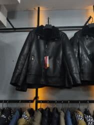 Köynəklər: Dublyonkalar — 9