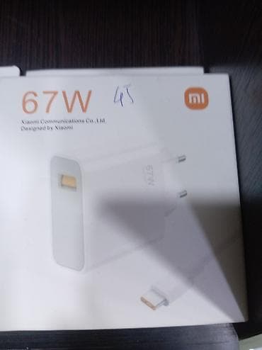 smart board: Simsiz şarj cihazı Xiaomi, > 20 Vt — 2