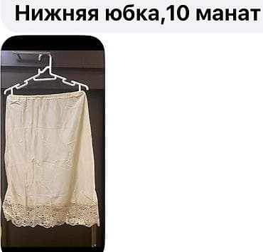 Gecəliklər: Qadın gecə geyimləri və penüvar dəsti - Gecə köynəyi, ölçü 48, sinə — 7