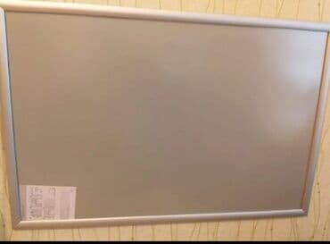 доска для рисования: Доска — 3