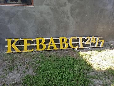 Məhsul: “KEBABCİ 24/7” işıqlı reklam lövhəsi - Sarı rəngli həcimli