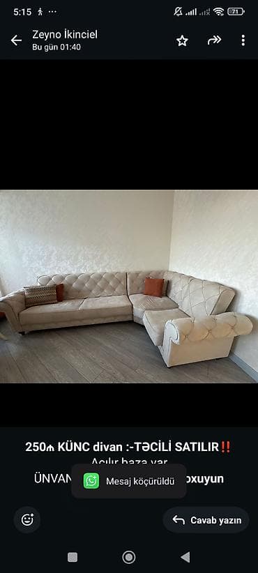 Компьютеры, ноутбуки и планшеты: 800₼ uğur Dərin dondurucu satılır 600l 2.05sm əla vəziyyətdə Mərdəkan — 2