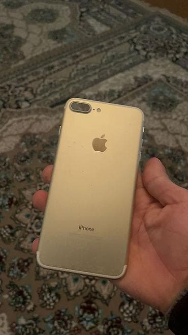 IPhone 7 Plus, Qızılı, Barmaq izi