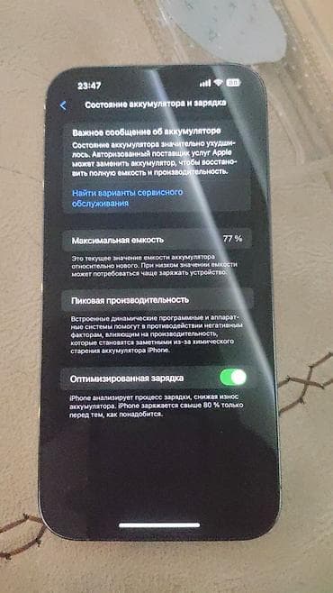 processor core i7: IPhone 13 Pro Max, Mavi, Face ID — 2